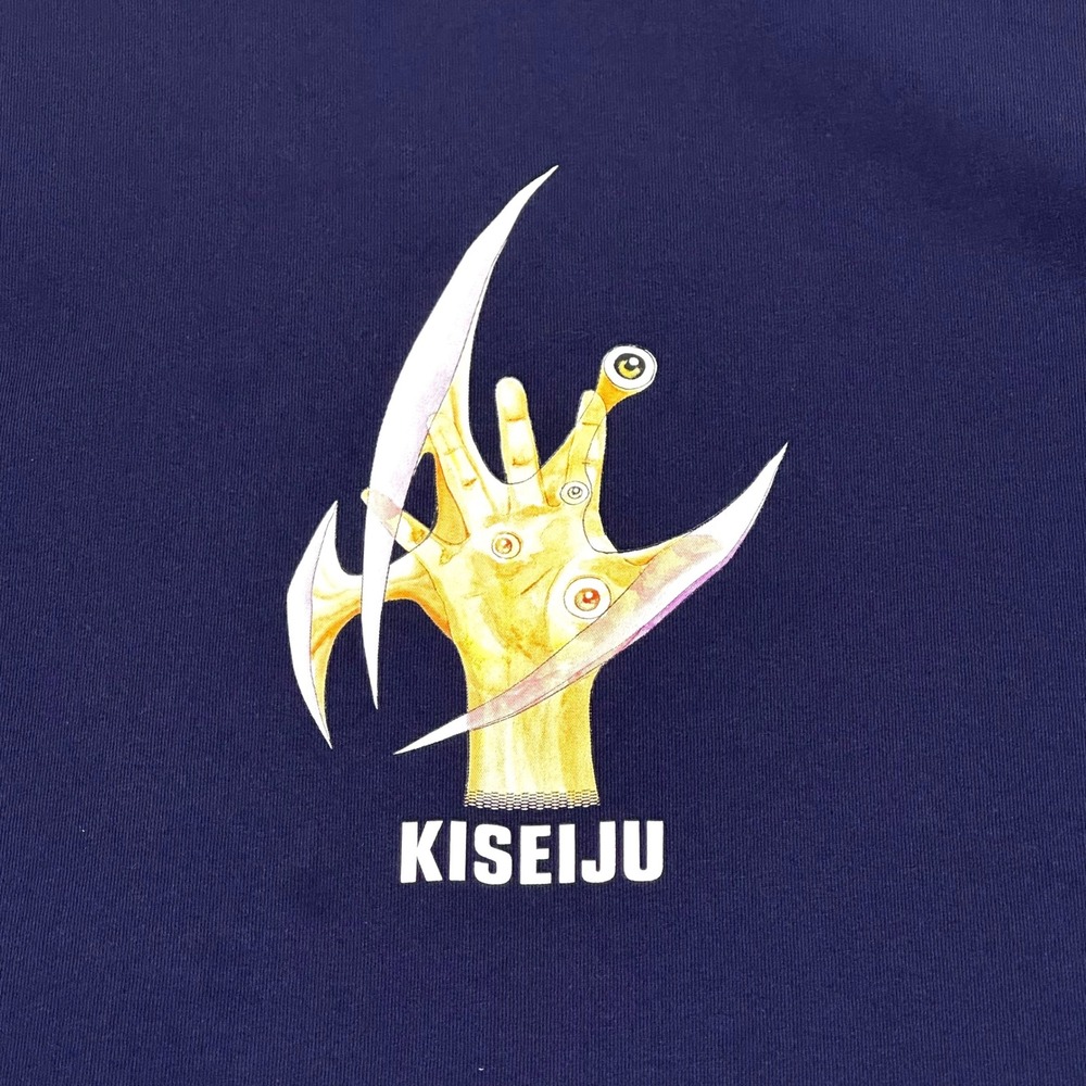 Uniqlo T-Shirt Kiseiju Parasyte Migi Manga Graphic Navy Blue XL Anime Streetwear - Picture 7 of 15